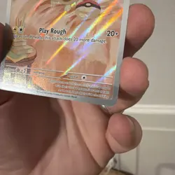 Pokemon TCG Yamper 099/094 Me02: Phantasmal Flames Holo Illustration Rare - Image 5