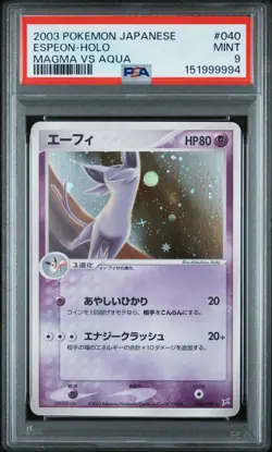 2003 POKEMON JAPANESE MAGMA VS AQUA ESPEON 040 PSA 9 UNLIMITED - Image 1