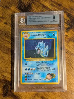 Pokemon 1999 🌊 Giovanni's Gyarados Challenge Gym 2 Holo 🎏 BGS 9 MINT ✨ Low Pop - Image 2