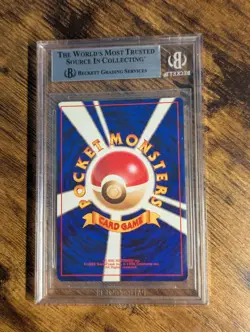 Pokemon 1999 🌊 Giovanni's Gyarados Challenge Gym 2 Holo 🎏 BGS 9 MINT ✨ Low Pop - Image 3