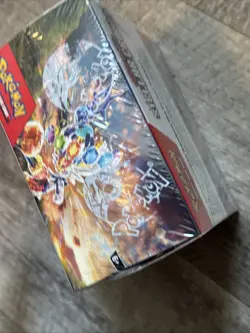 Pokemon TCG Scarlet & Violet Stellar Crown Booster Box SEALED NEW - Image 4