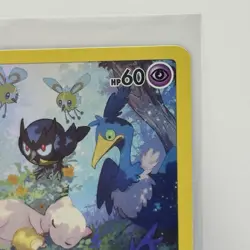 Mew GG10/GG70 Crown Zenith Galarian Gallery Holo Pokemon Card Near Mint Rare - Image 4