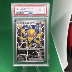 Pokemon GRADED 2025 Galvantula 117 White Flare Illustration Rare PSA 10 GEM MT - Image 1