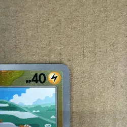 Pokemon TCG - Tynamo - 030/086 - (Master Ball Pattern) - SV: Black Bolt - Image 4