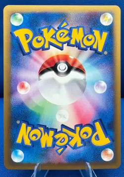 Pokemon 2001 Japanese VS (1) 1st Edition #034/141 Chuck's Poliwrath NM/M Vintage - Image 2