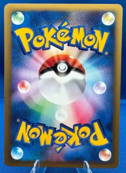Pokemon 2001 Japanese VS (1) 1st Edition #034/141 Chuck's Poliwrath NM/M Vintage - Image 4