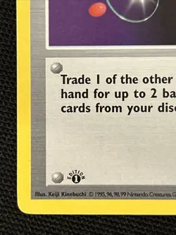 Pokemon Energy Retrieval 81/102 (1st Edition) Shadowless *Near Mint* - Image 2