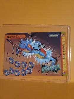GC! Japanese Pokemon Carddass Bandai Anime 1999 Rare NM Orange Islands - Image 1