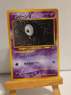 Japanese Unown A. Holo #201 Neo 2 Pokemon Card 2000 LP - Image 1