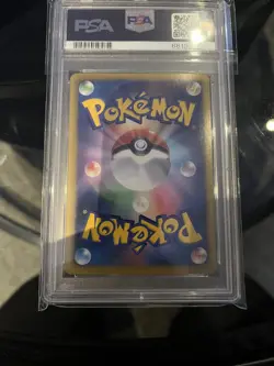 PSA 10 Deoxys EX 025/051 1st Edition Spiral Force Pokemon Japanese - Image 2