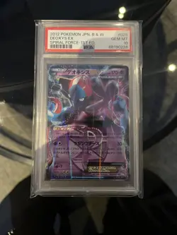PSA 10 Deoxys EX 025/051 1st Edition Spiral Force Pokemon Japanese - Image 3