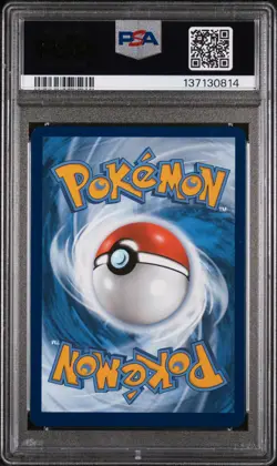 2024 POKEMON SVP EN-SV BLACK STAR PROMO #159 MAGNETON PSA 9 - Image 2