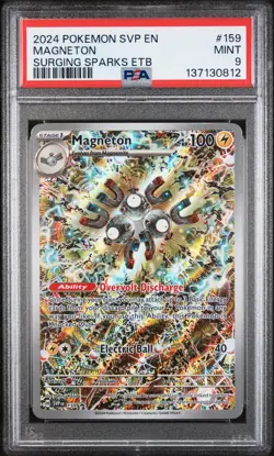 2024 POKEMON SVP EN-SV BLACK STAR PROMO #159 MAGNETON PSA 9 - Image 1