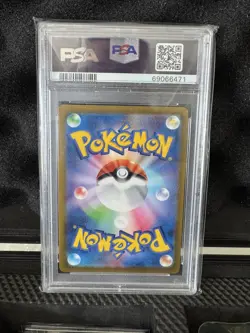 2022 POKEMON JPN SWORD & SHIELD INCANDESCENT ARCANA #031 RADIANT ALAKAZAM PSA 10 - Image 2