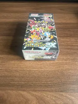 Pokemon Shiny Treasure ex Booster Box. Japanese. New, Sealed UK seller - Image 1