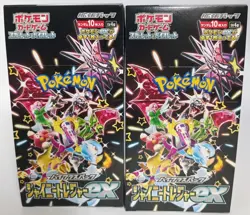 Pokemon TCG Scarlet & Violet - High Class Pack Shiny Treasure ex 2Boxes & 30Pack - Image 2