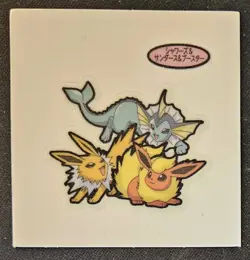 Japanese Vaporeon & Jolteon & Flareon Daiichi Pan Stickers Part 2 Pokemon TCG NM - Image 1