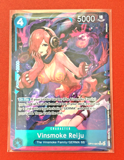 Vinsmoke Reiju (Alt Art) R One Piece OP11-047 A Fist of Divine Speed English - Image 1