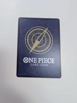 One Piece - Kyros (Reprint Foil) - PRB-02 NM/M Condition - Image 4