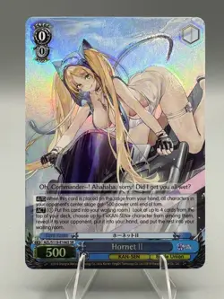 Hornet II (SR) - Azur Lane Vol. 2 (AZL/S119-E106S SR) - Image 1