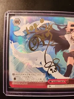 Weiss Schwarz Dengeki Bunko Shakugan no Shana Gss/WS02-115SP - Image 4