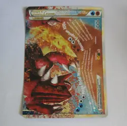 Pokemon Legend Series Kyogre Groudon Bottom Card 88/90 Undaunted Holo - ungraded - Image 1