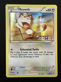Meowth - (Toys R Us Promo) 053/083 Miscellaneous Cards & Products Holo - Image 1