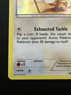 Meowth - (Toys R Us Promo) 053/083 Miscellaneous Cards & Products Holo - Image 2