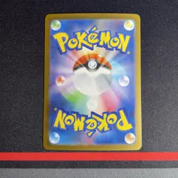 Pokemon Card Japanese - Mega Lucario ex 088/063 Mega Brave M1L 2025 Full Art #1 - Image 3