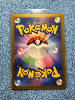 Japanese Pokemon Duskull 068/064 sv6a Night Wanderer Art Rare AR - Image 2