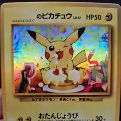 1996 Pokemon Jap Illustrator Holo Card Pika Promo Japanese - Image 2