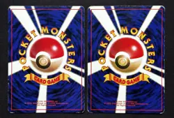 1998 Cool Porygon Hungry Snorlax Promo Holo Japanese Pokemon Card set - Image 2