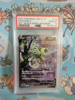 Celebi V Jet-Black Spirit Full Art Japanese 2021 Pokemon Card 175 S Promo PSA 10 - Image 1