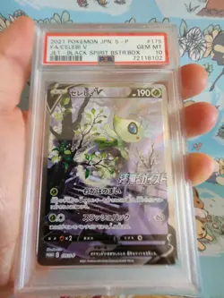 Celebi V Jet-Black Spirit Full Art Japanese 2021 Pokemon Card 175 S Promo PSA 10 - Image 3