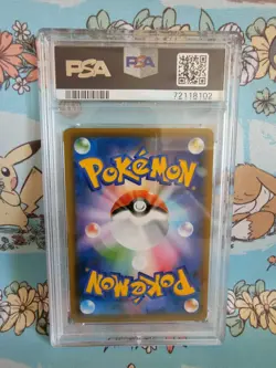 Celebi V Jet-Black Spirit Full Art Japanese 2021 Pokemon Card 175 S Promo PSA 10 - Image 4