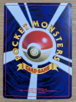 Cubone Pokemon Card Japanese No.104 Corocoro Comics 1997 Glossy From Japan - Image 2