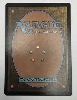 MTG Magic Tangle Marvel Universe 0038 Mythic NM Never Played Regular - Image 2