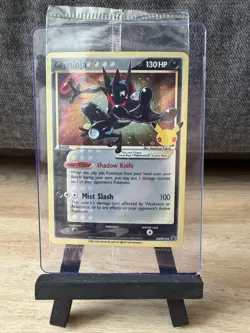 Greninja Gold Star SWSH144 Black Star Promo | Pokemon TCG Celebrations Sealed - Image 5