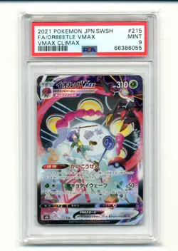 2021 Pokemon Japanese VMax Climax 215 Full Art Orbeetle VMax CSR PSA 9 - Image 1