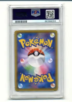 2021 Pokemon Japanese VMax Climax 215 Full Art Orbeetle VMax CSR PSA 9 - Image 2