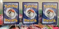 Pokemon First Partners Illustration Collection Series 1 Gen 1 Set NM FRESH! - Image 2