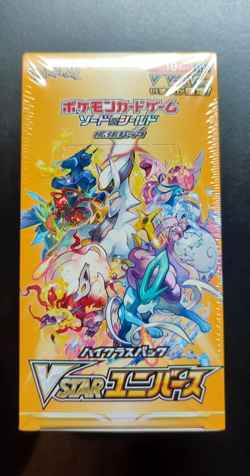 Pokemon Japanese Booster Box - VSTAR Universe - S12a - Brand New & Sealed - Image 1