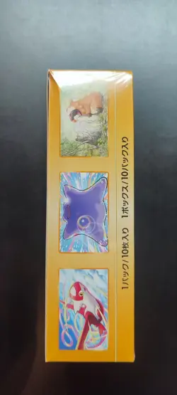 Pokemon Japanese Booster Box - VSTAR Universe - S12a - Brand New & Sealed - Image 4
