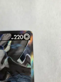 Pokemon TCG Lugia V Alt Art 186/195 SWSH12 Silver Tempest Holo - Image 3