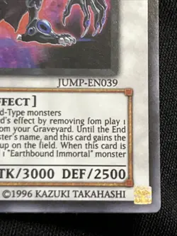 Yugioh Hundred-Eyes Dragon JUMP-EN039 Ultra Rare Limited Edition - Image 4