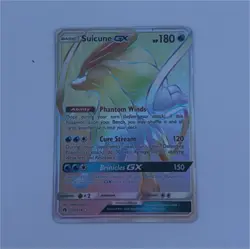 Suicune GX 220/214 SM-Lost Thunder Secret Rare Full Art Holo English 2018 - Image 1