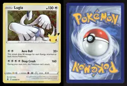 Lugia 022/025 Rare Celebrations Pokemon NM/M - Image 3