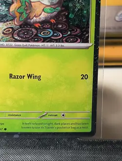 Pokemon TCG Rowlet Cosmos Holo 013/197 NM Rare Komiya Promo! Free Shipping🇨🇦 - Image 4