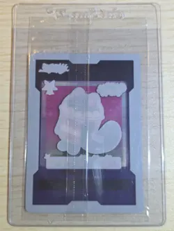 Cupsy Yummy JUSH Field Center Token SEALED Yugioh Justice Hunters Promo - Image 2