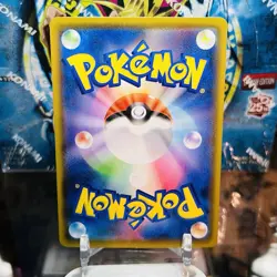 Pokemon Lapras Vmax 032/190 RRR s4a Pokemon Card Japanese - Image 2